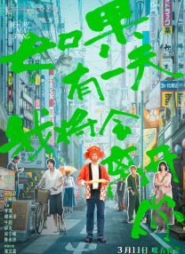 日韩精品视频在线